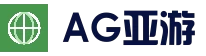 AG亚游 - AG真人娱乐平台 | AG亚游集团官方网站