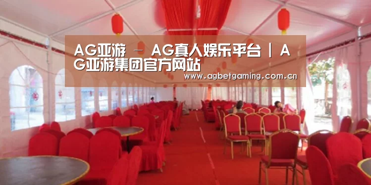 案例标题四(图1)
