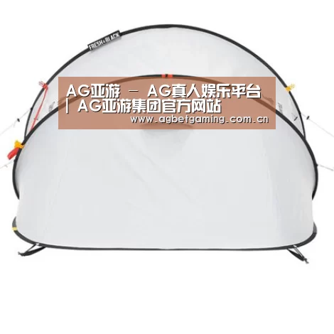 产品中心标题一