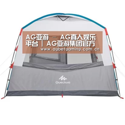 产品中心标题一