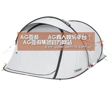 产品中心标题一