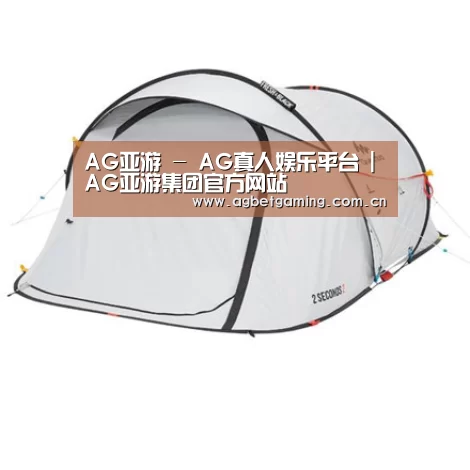 产品中心标题二