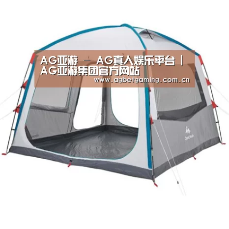 产品中心标题六