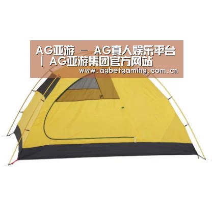 产品中心标题三
