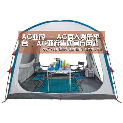 产品中心标题六