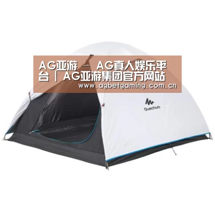 产品中心标题四