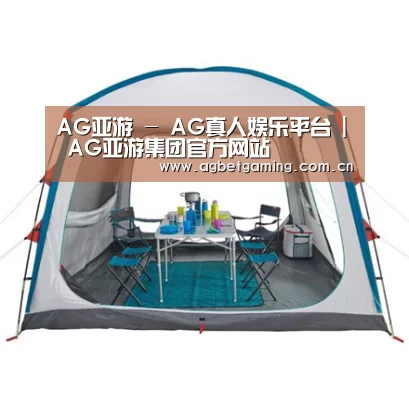 产品中心标题五