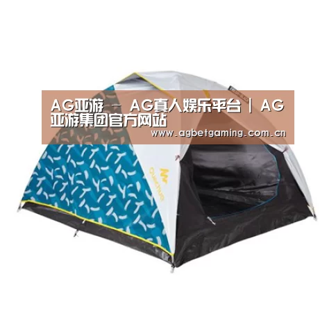 产品中心标题三