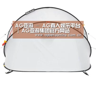 产品中心标题二