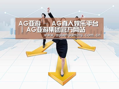荣誉资质标题三(图1)
