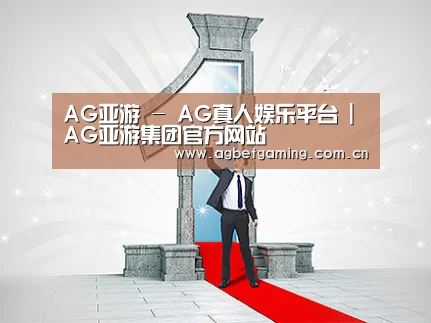 荣誉资质标题二(图1)